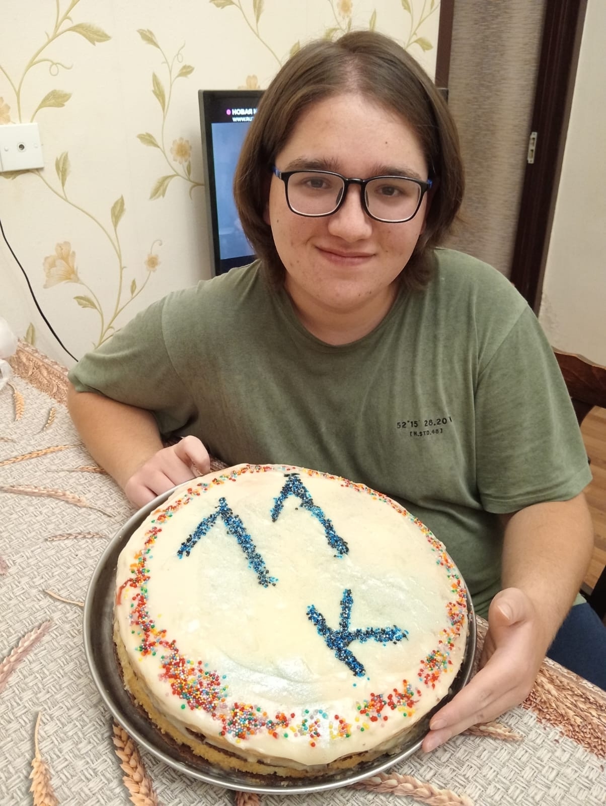 Лицо Александр Дорофеева 2